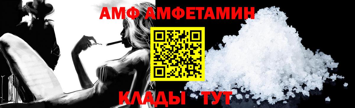 Гашиш  КОКАИН  Каннабис  Владимир  MDMA  Экстази  МЕФ   ГАШИШ  Вход с VPN 