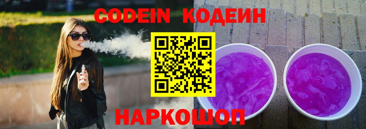 ГАШИШ Владимир