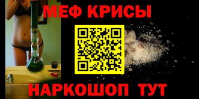 дживик Ипатово