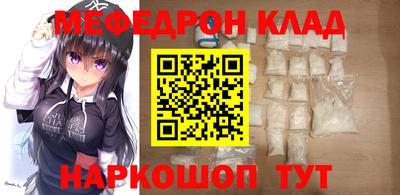 индика Заволжье
