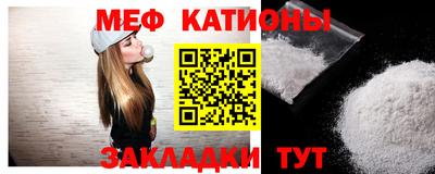 стаф Жуковский