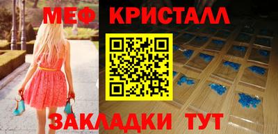 спайс Изобильный