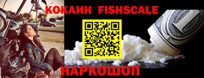 индика Заволжье