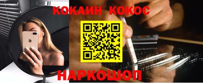 mdpv Заводоуковск