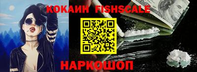 стаф Жуковский
