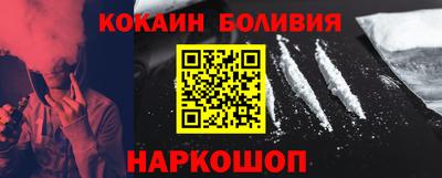 дурь Ирбит