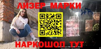 стаф Жуковский