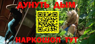 спайс Изобильный