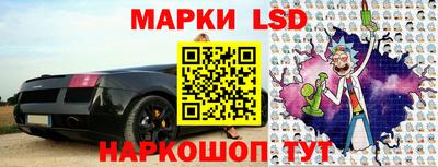 первитин Коломна