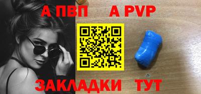 стаф Жуковский