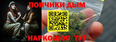 дживик Ипатово