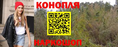 первитин Коломна