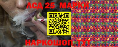 эйфоретик Когалым