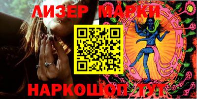 индика Заволжье