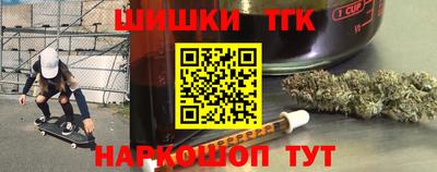 стаф Жуковский