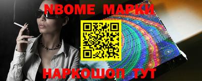 мяу мяу мука Ковров