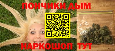 стаф Жуковский