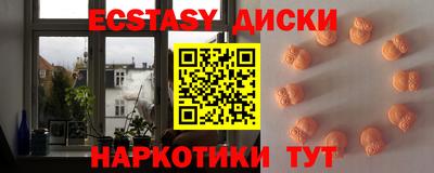 индика Заволжье