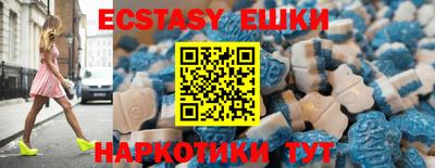 мяу мяу мука Ковров