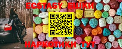 индика Заволжье