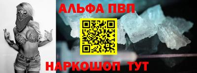 mdpv Заводоуковск
