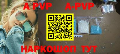 стаф Жуковский