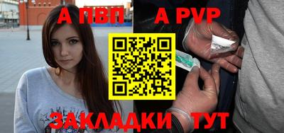 mdpv Заводоуковск