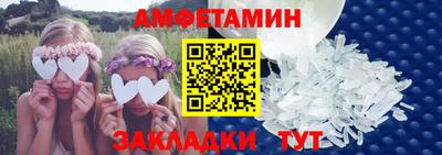 mdpv Заводоуковск