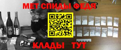 стаф Жуковский