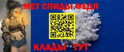 индика Заволжье