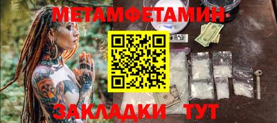 индика Заволжье