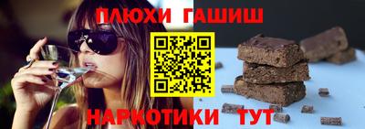спайс Изобильный