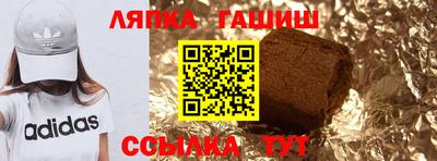 дурь Ирбит