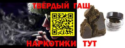 mdpv Заводоуковск