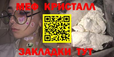 mdpv Заводоуковск