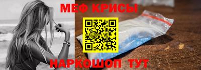 стаф Жуковский