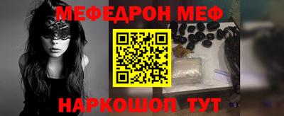 mdpv Заводоуковск