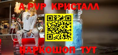 mdpv Заводоуковск
