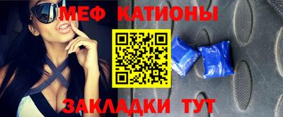 mdpv Заводоуковск