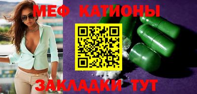 mdpv Заводоуковск