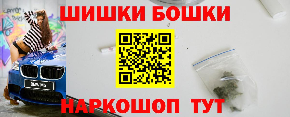 Конопля индика Владимир